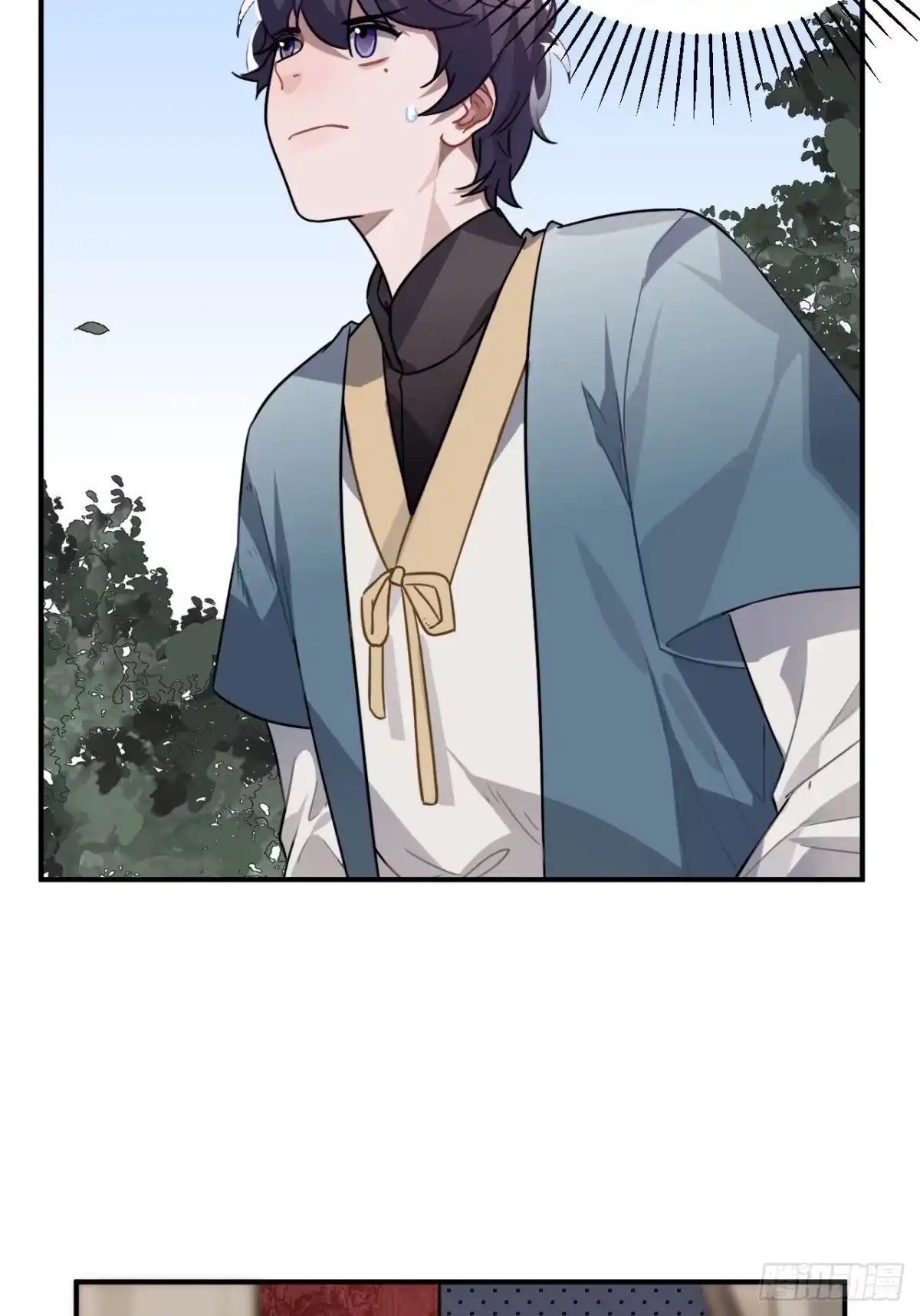 《王爷府的直男小娇妃》32.解锁他的过往 第23页