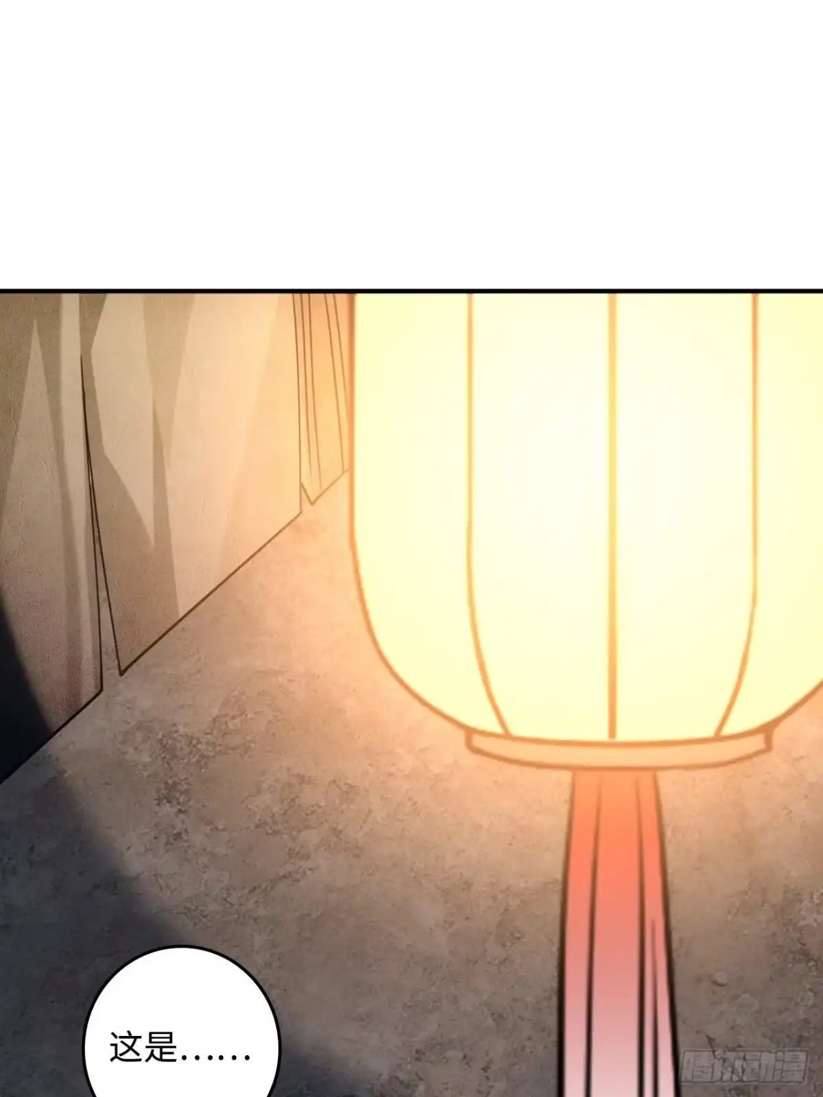 《王爷府的直男小娇妃》32.解锁他的过往 第54页