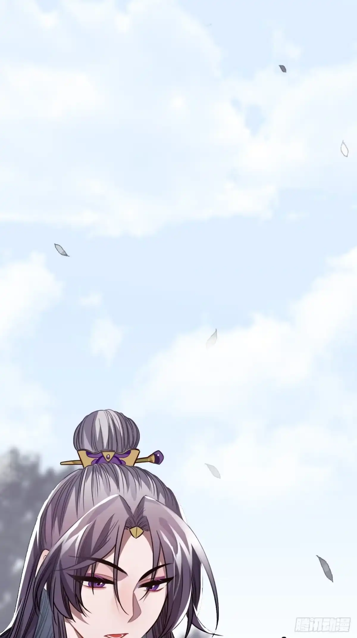 《王爷府的直男小娇妃》33.美女哥哥 第36页