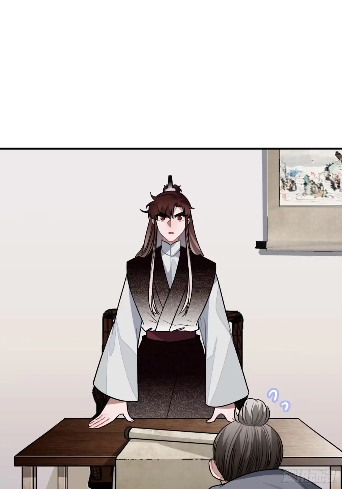 《王爷府的直男小娇妃》33.美女哥哥 第12页