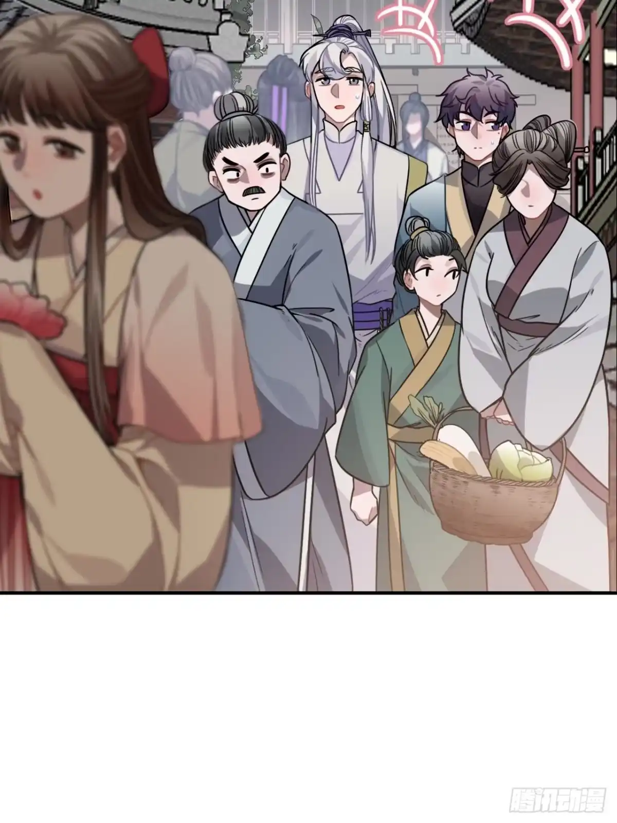 《王爷府的直男小娇妃》33.美女哥哥 第19页