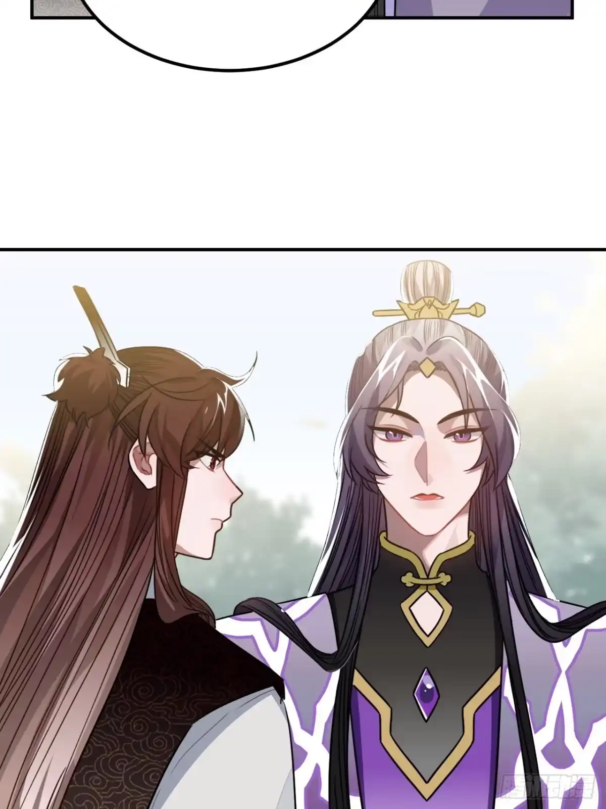 《王爷府的直男小娇妃》33.美女哥哥 第53页