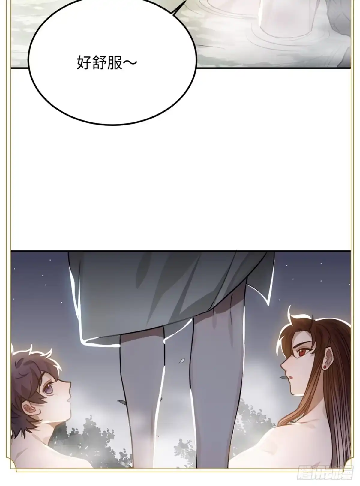 《王爷府的直男小娇妃》33.美女哥哥 第72页