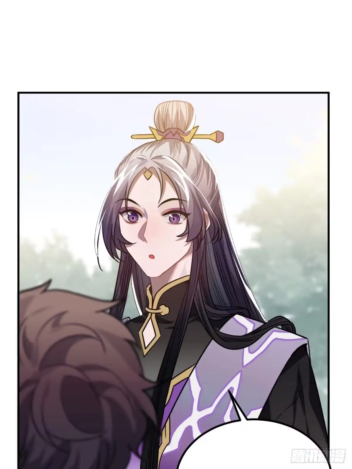 《王爷府的直男小娇妃》33.美女哥哥 第61页