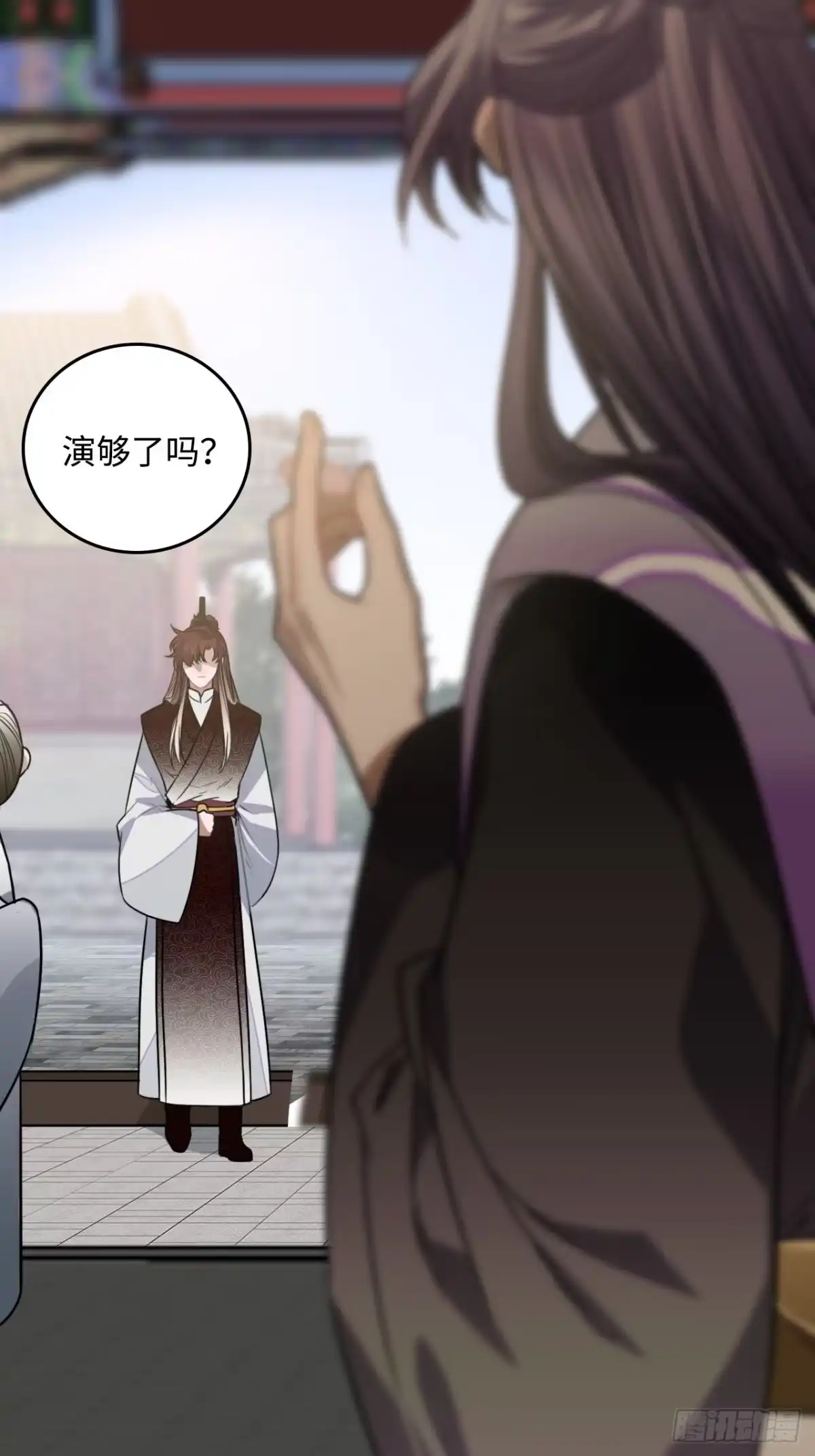 《王爷府的直男小娇妃》33.美女哥哥 第39页