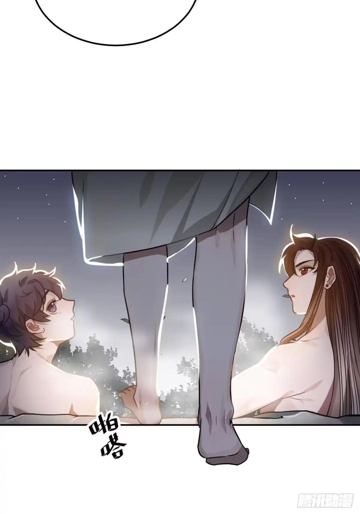 《王爷府的直男小娇妃》34.我只对他感兴趣 第24页