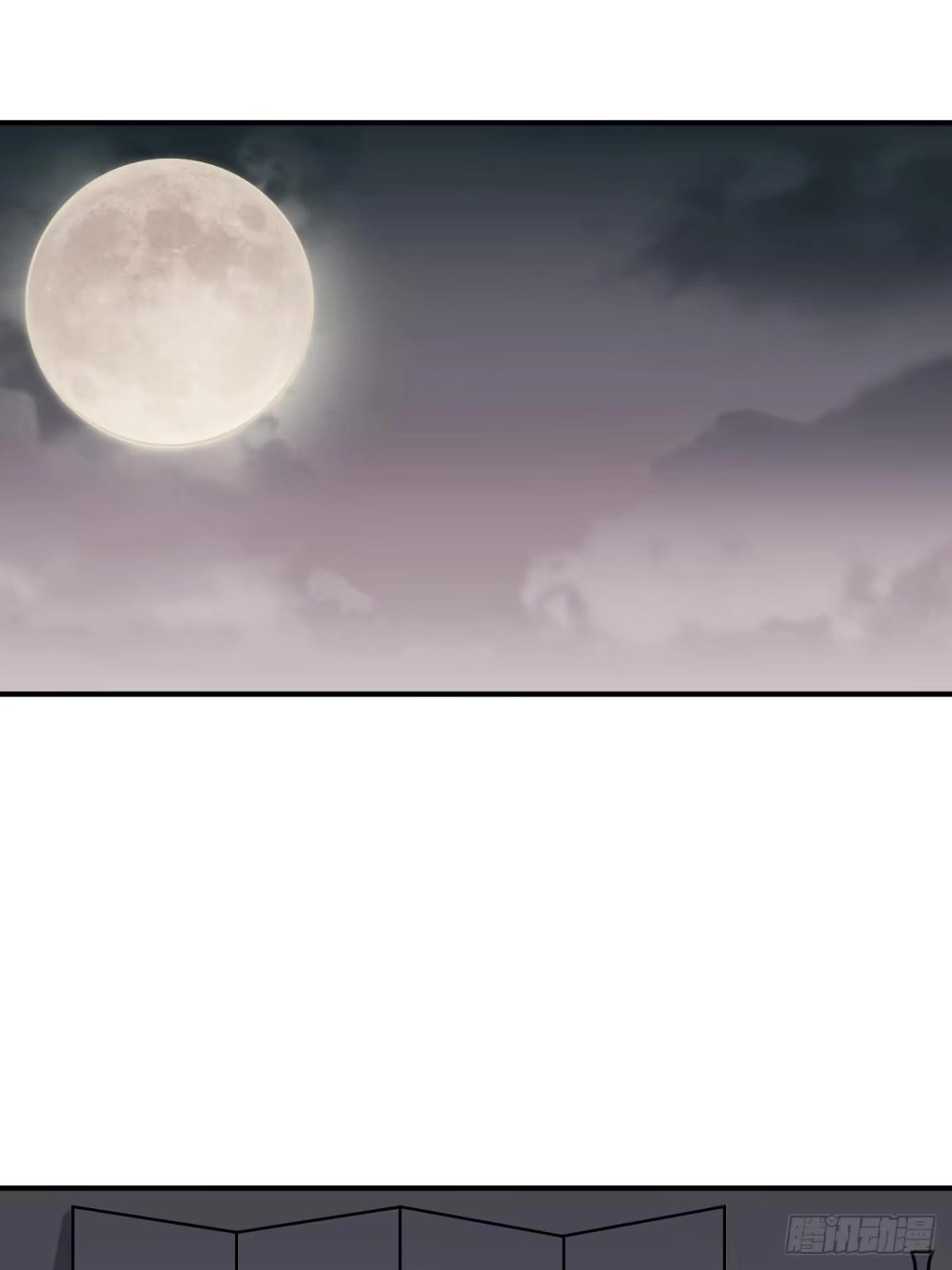 《王爷府的直男小娇妃》35.他的秘密我才不想知道！ 第63页