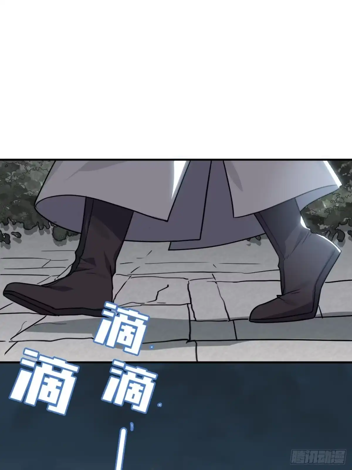 《王爷府的直男小娇妃》35.他的秘密我才不想知道！ 第54页