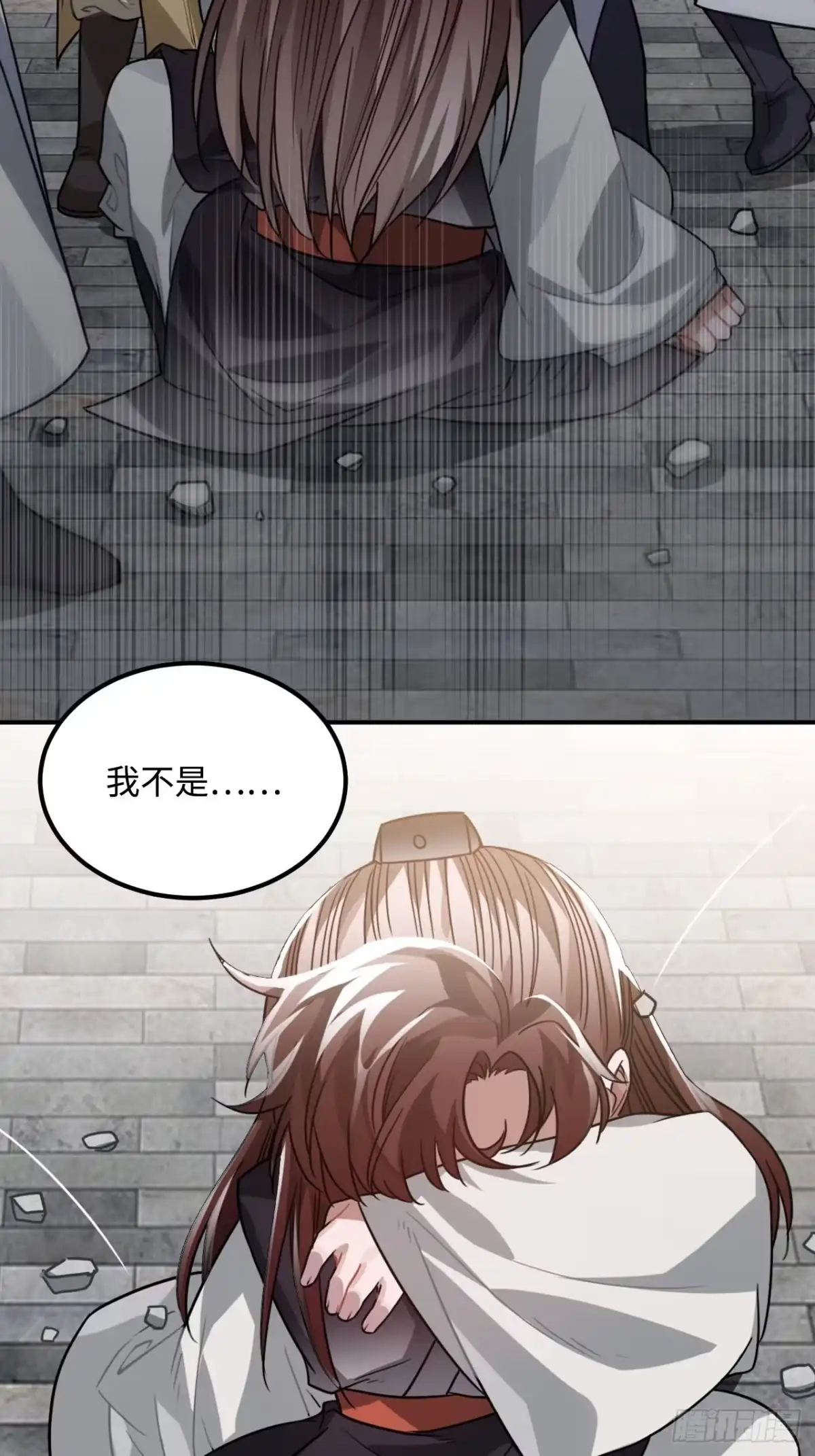 《王爷府的直男小娇妃》36.宇文景的伤口 第48页