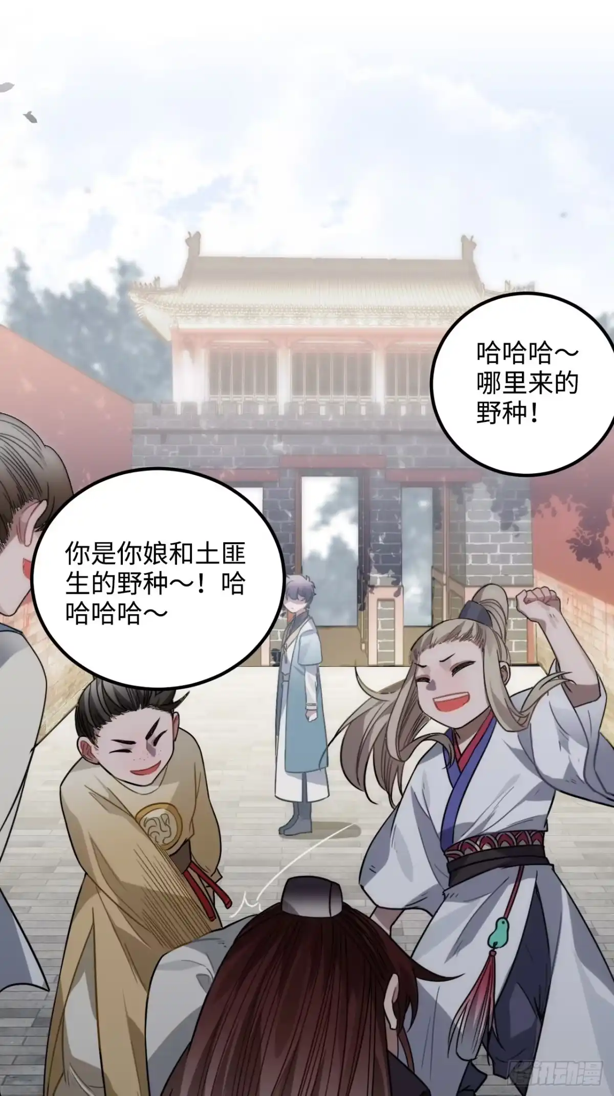 《王爷府的直男小娇妃》36.宇文景的伤口 第47页
