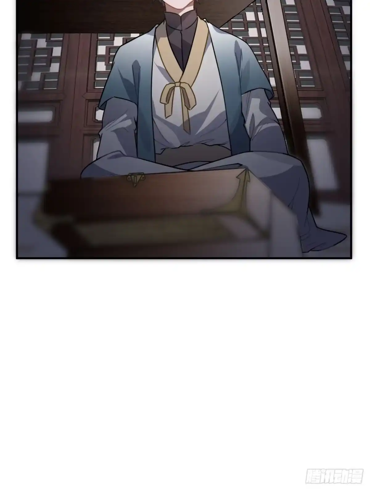 《王爷府的直男小娇妃》37.裂痕 第59页