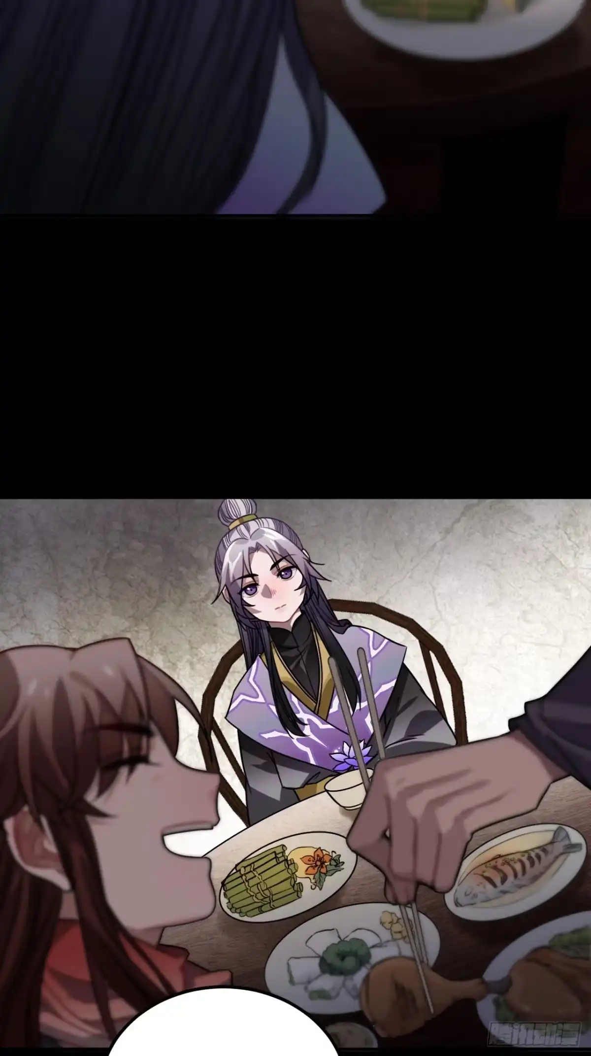 《王爷府的直男小娇妃》37.裂痕 第27页