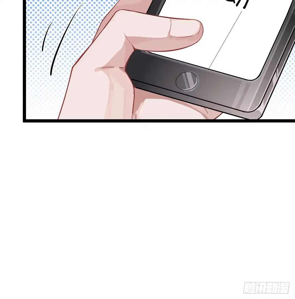 《王爷府的直男小娇妃》03.隐藏起来的伤痕 第151页