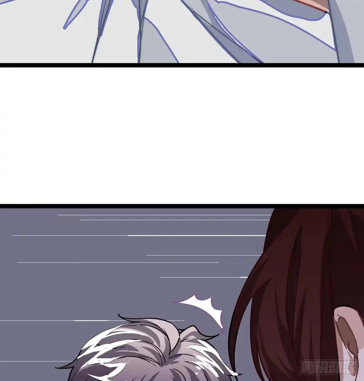 《王爷府的直男小娇妃》03.隐藏起来的伤痕 第119页