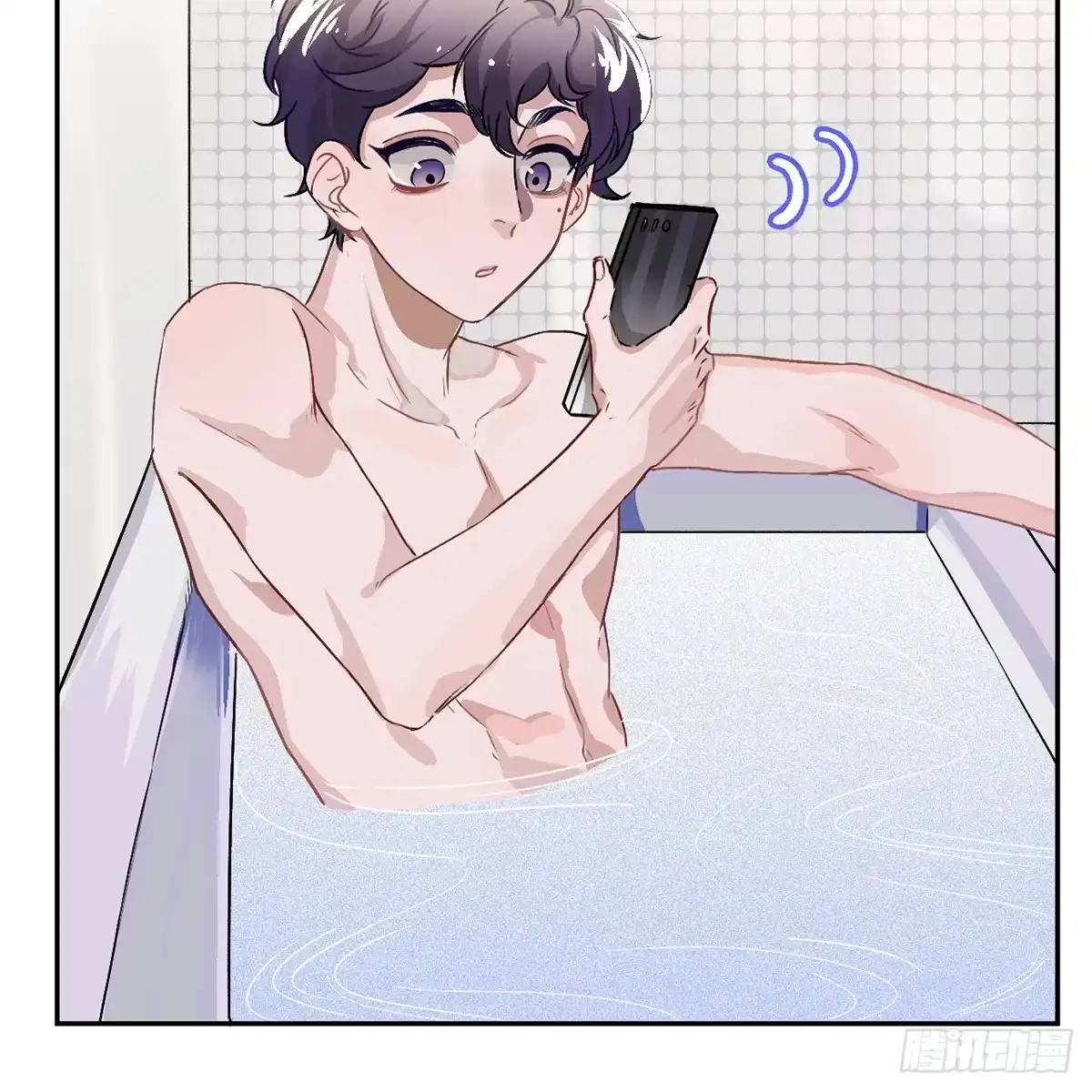 《王爷府的直男小娇妃》03.隐藏起来的伤痕 第23页