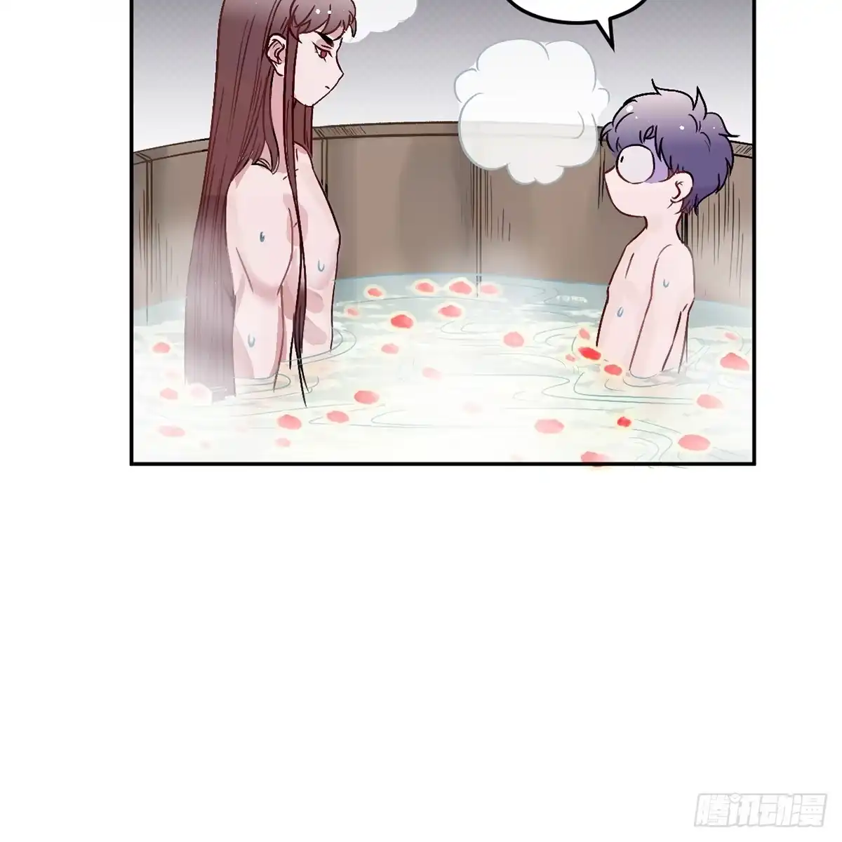 《王爷府的直男小娇妃》03.隐藏起来的伤痕 第47页