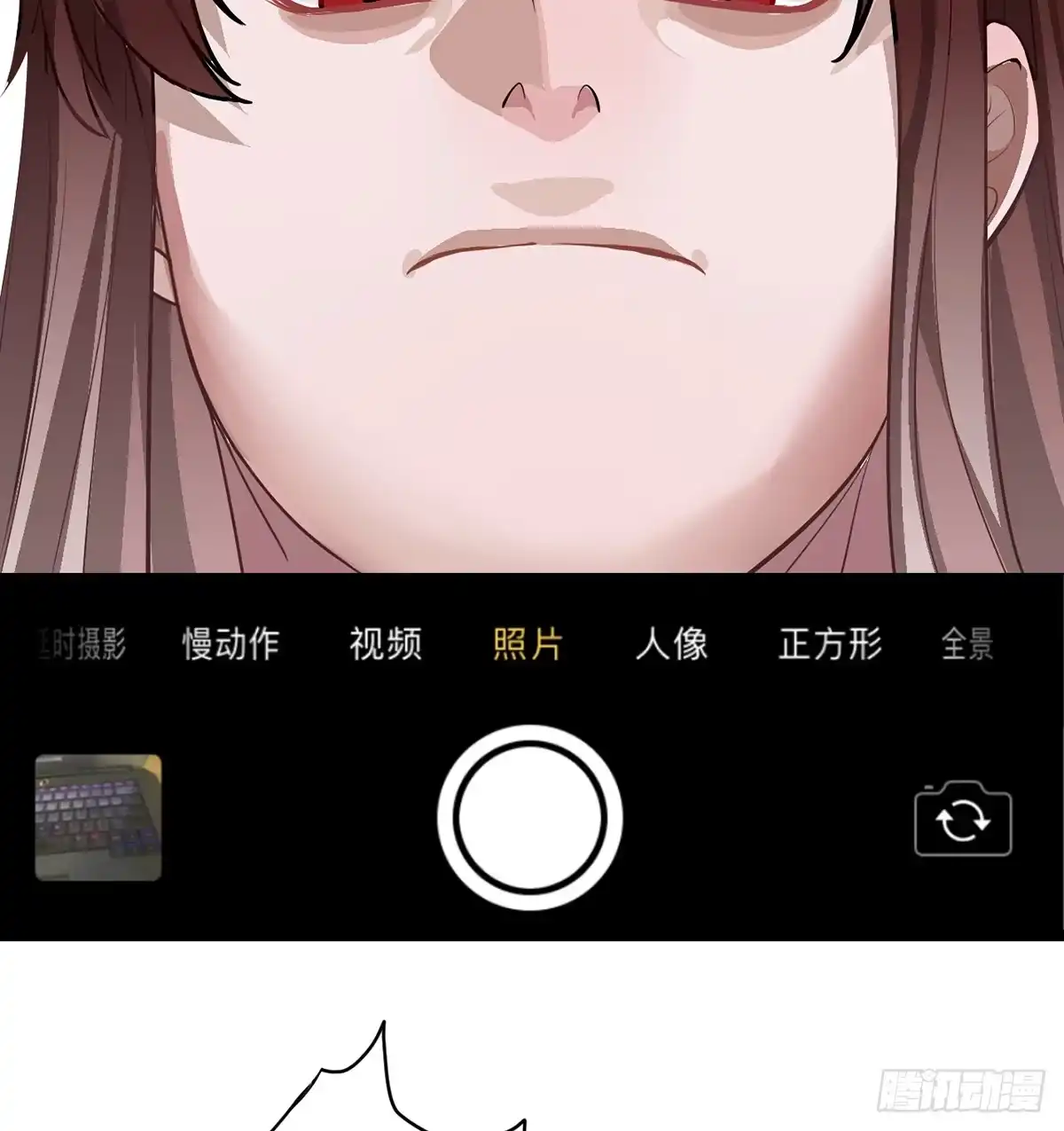 《王爷府的直男小娇妃》03.隐藏起来的伤痕 第153页