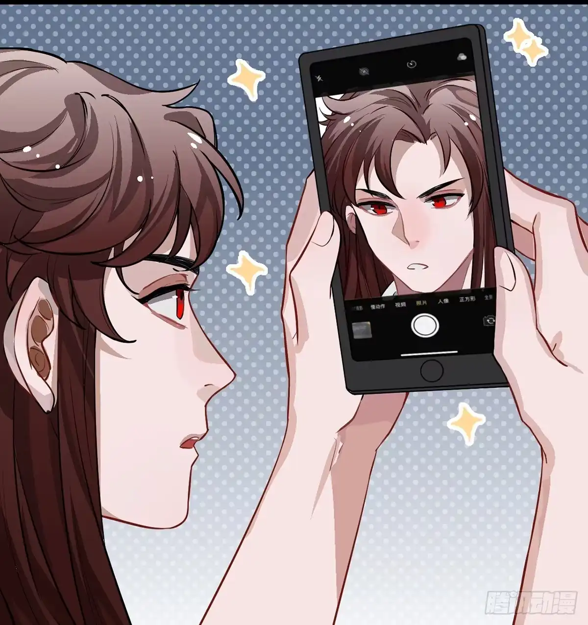 《王爷府的直男小娇妃》03.隐藏起来的伤痕 第155页