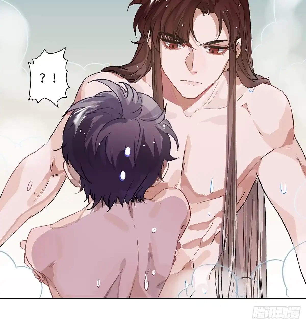 《王爷府的直男小娇妃》03.隐藏起来的伤痕 第64页