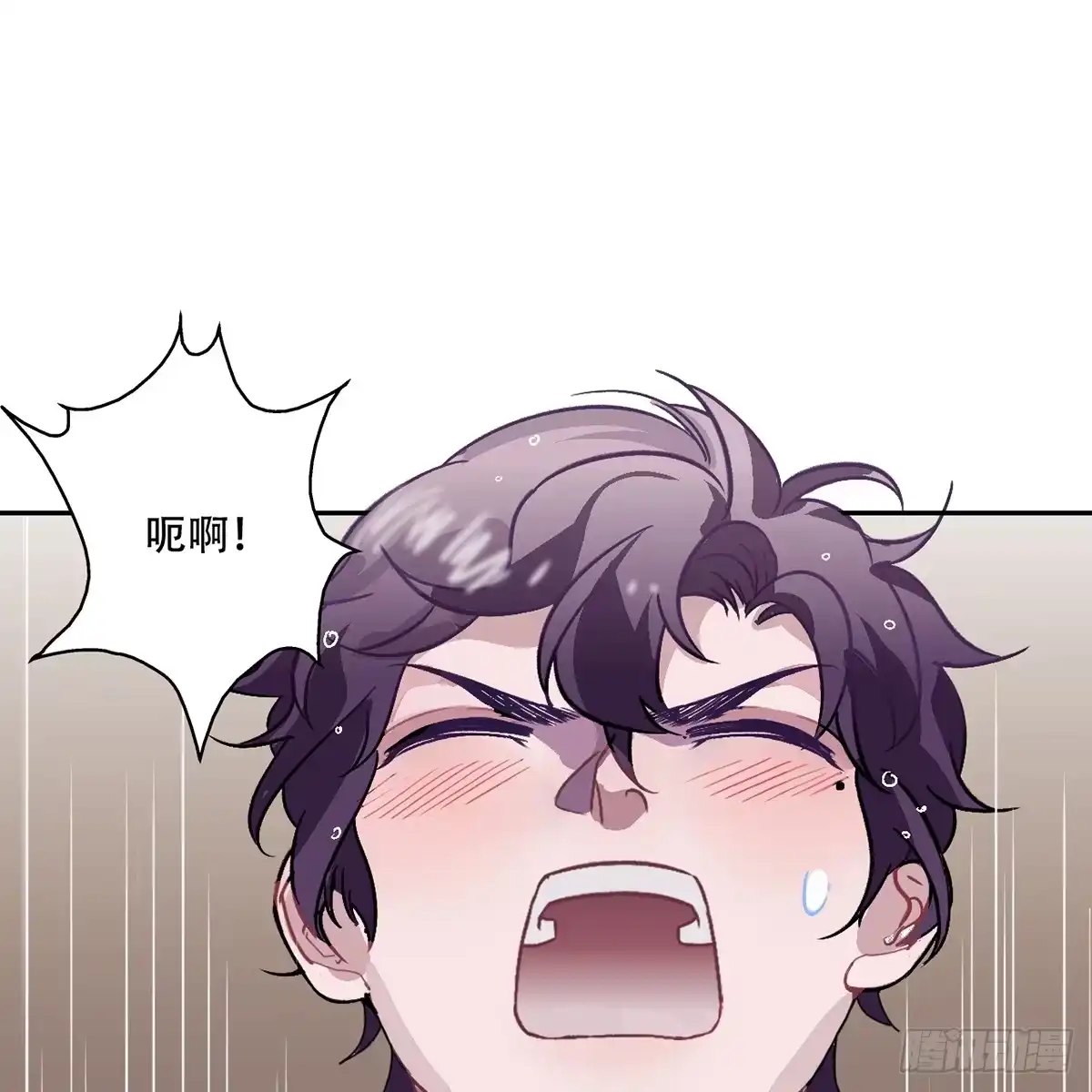 《王爷府的直男小娇妃》03.隐藏起来的伤痕 第38页