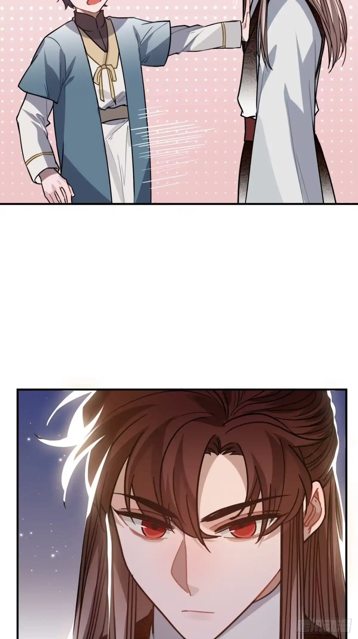 《王爷府的直男小娇妃》38.他吻他&他吻他 第87页