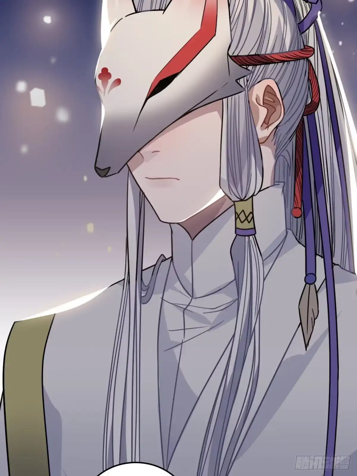 《王爷府的直男小娇妃》38.他吻他&他吻他 第26页