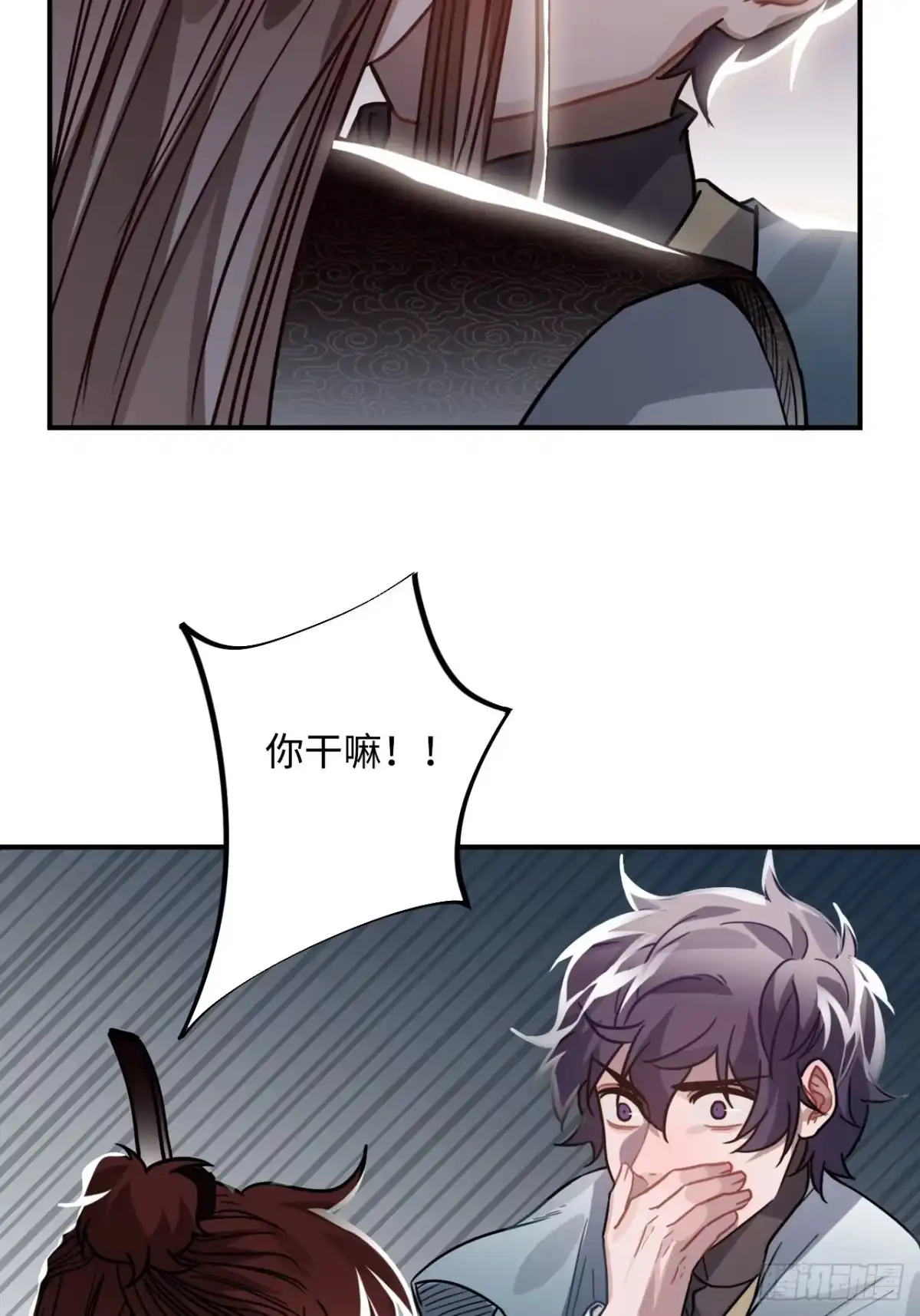 《王爷府的直男小娇妃》39.他不用休掉吗？ 第9页