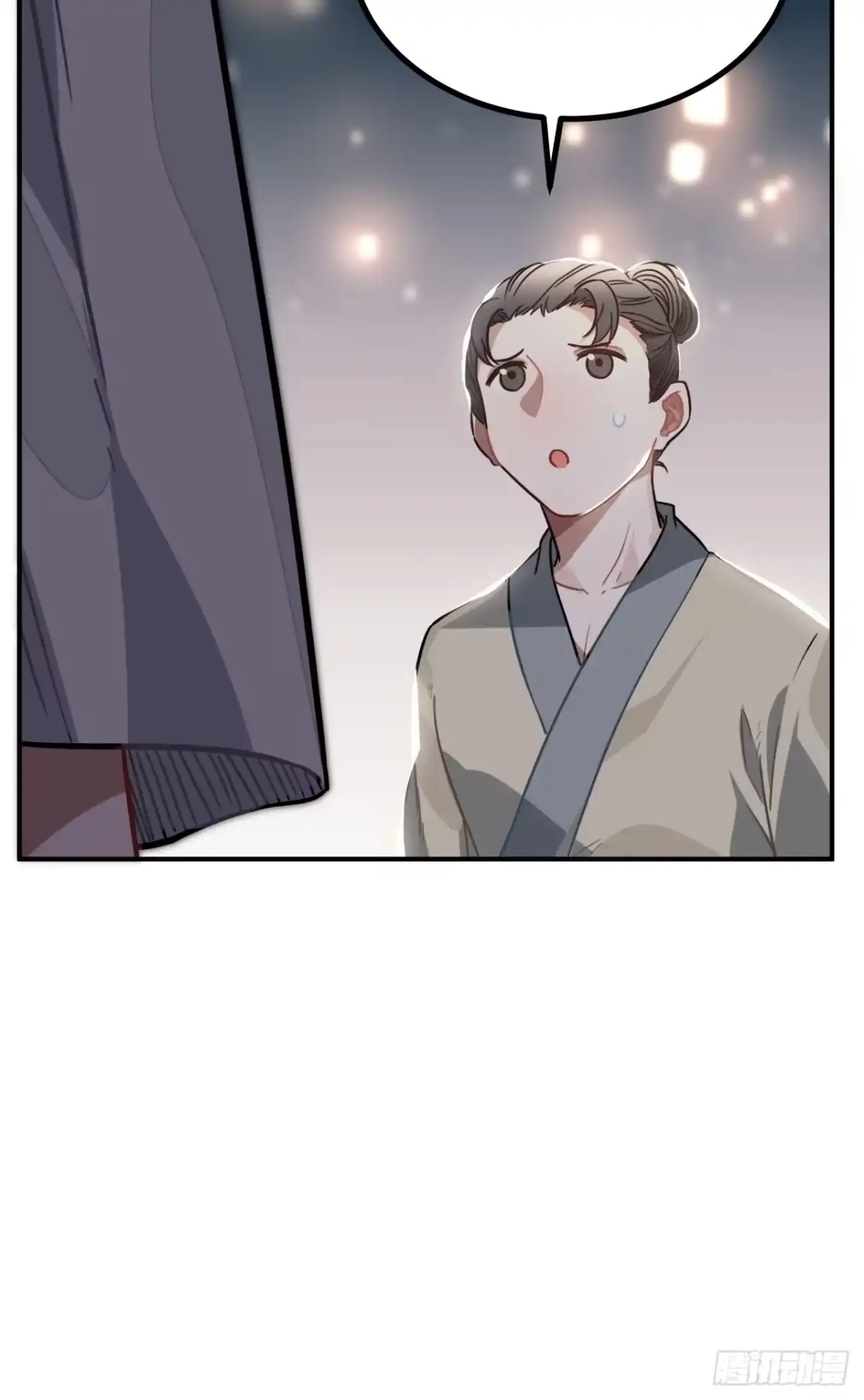 《王爷府的直男小娇妃》39.他不用休掉吗？ 第26页