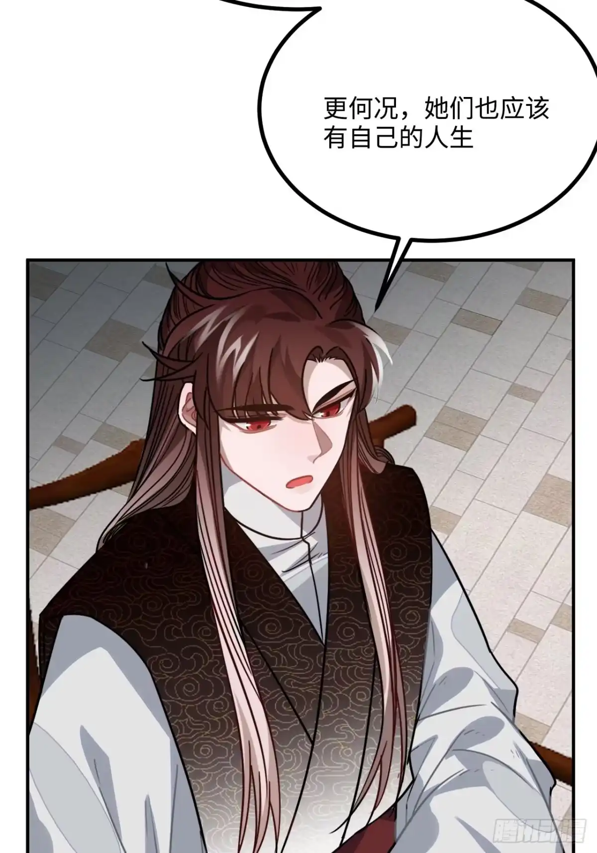 《王爷府的直男小娇妃》39.他不用休掉吗？ 第64页