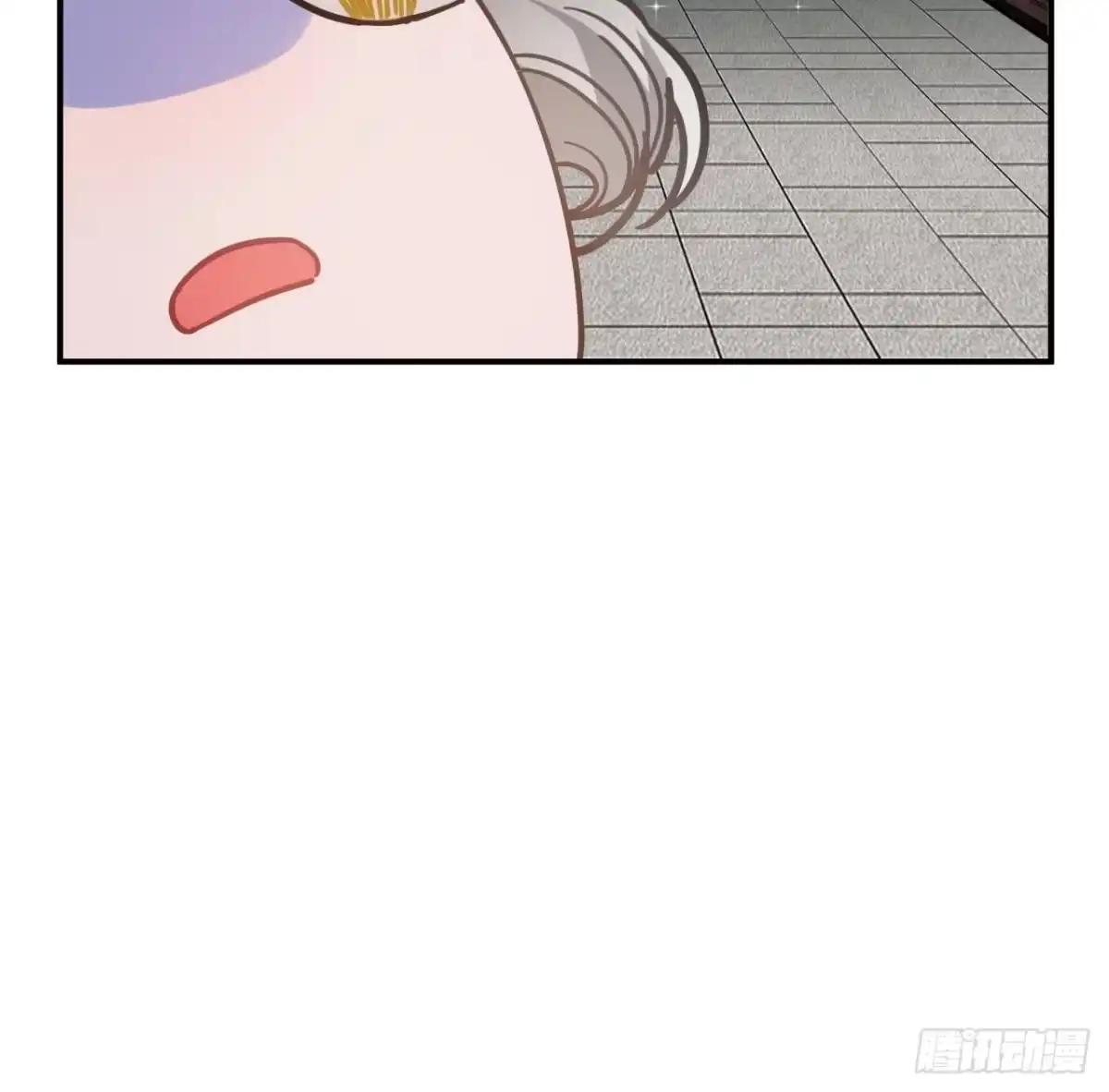 《王爷府的直男小娇妃》40.你在教我做事？ 第61页