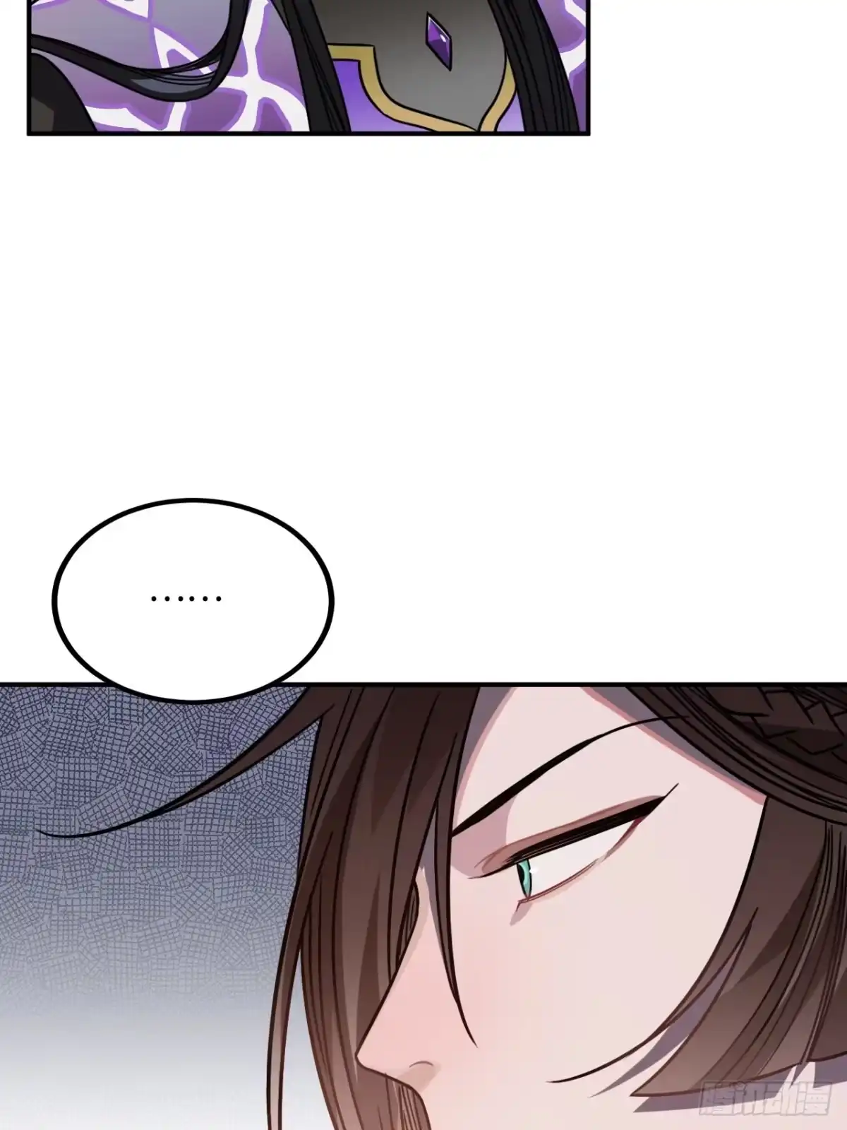 《王爷府的直男小娇妃》40.你在教我做事？ 第18页
