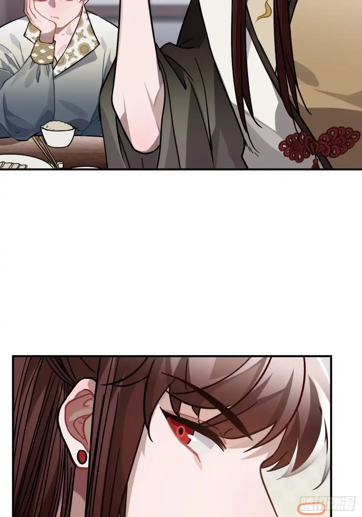 《王爷府的直男小娇妃》41.牙疼 第16页