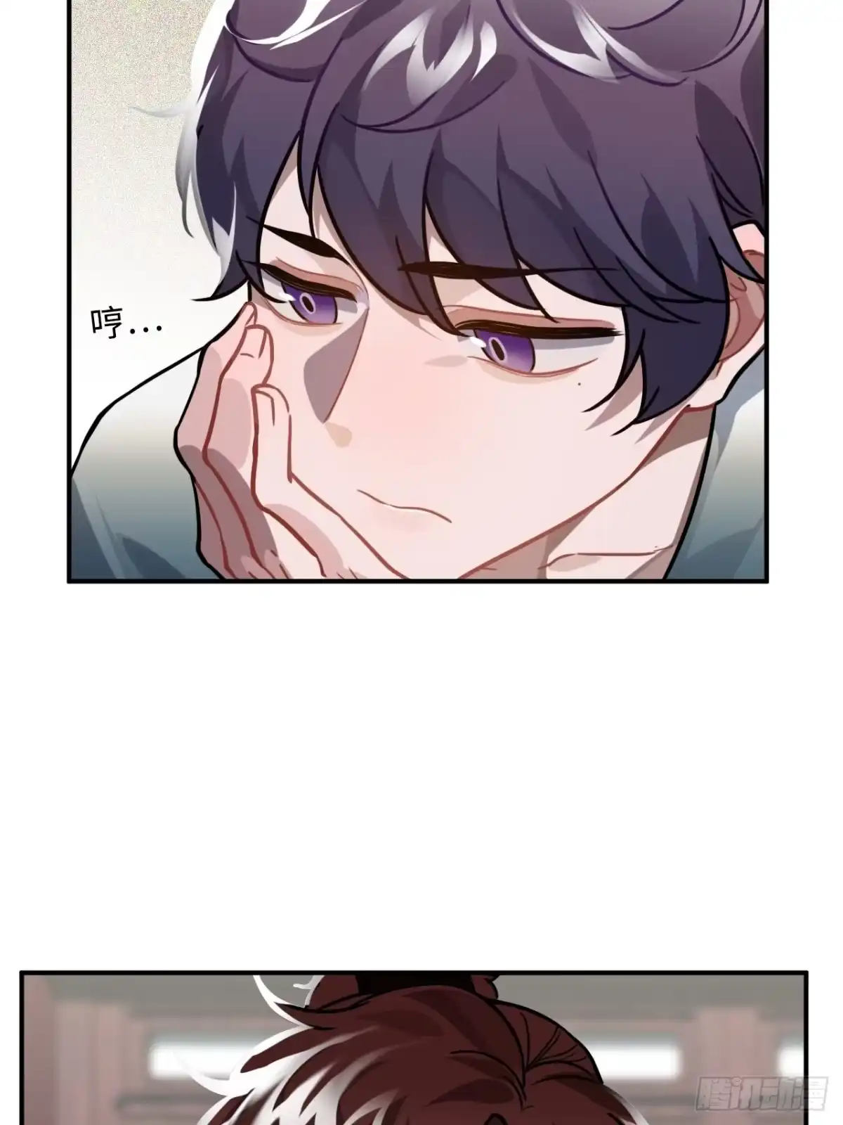 《王爷府的直男小娇妃》41.牙疼 第13页