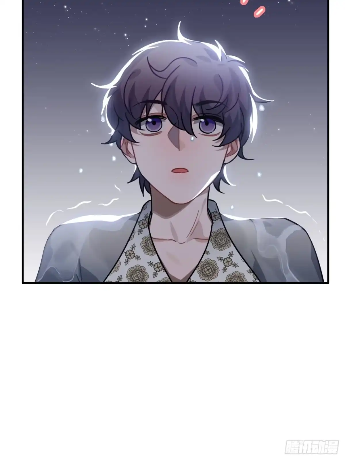 《王爷府的直男小娇妃》43.幻视 第22页