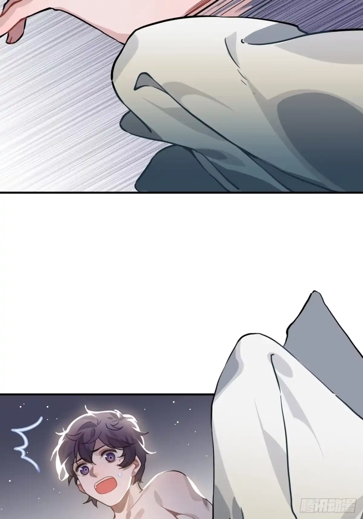 《王爷府的直男小娇妃》43.幻视 第9页