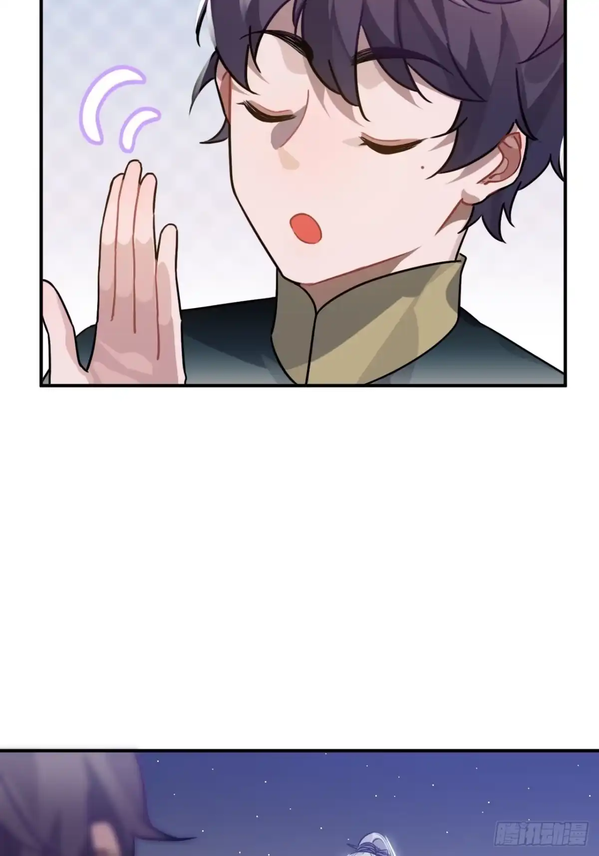 《王爷府的直男小娇妃》43.幻视 第59页