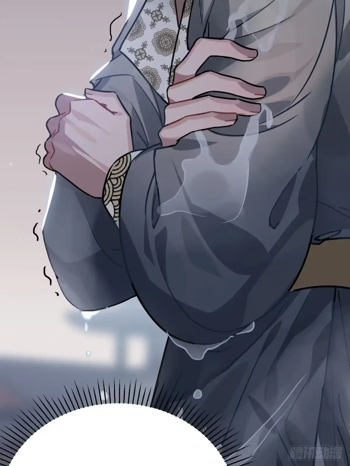 《王爷府的直男小娇妃》43.幻视 第19页
