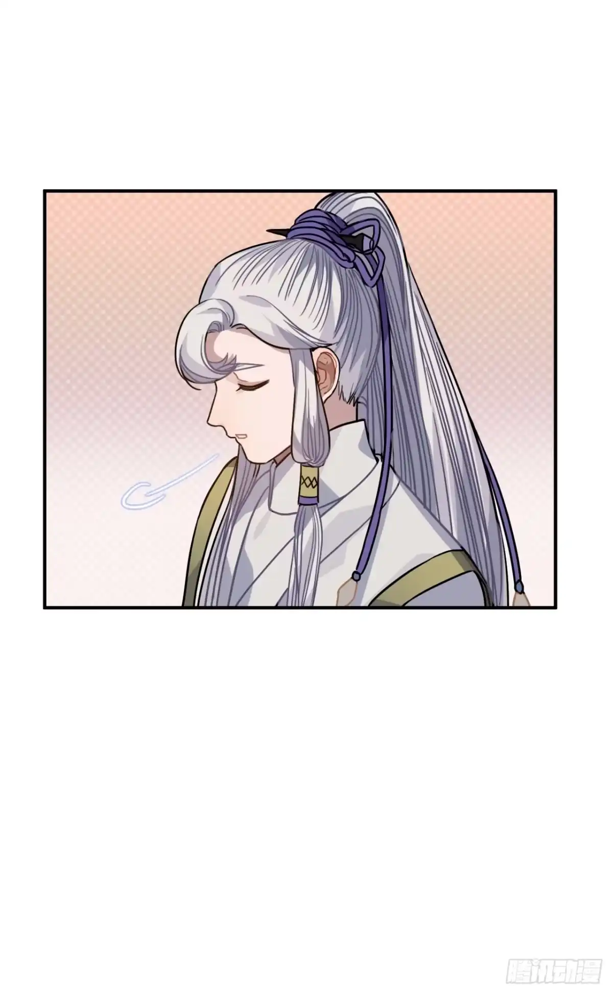 《王爷府的直男小娇妃》44.送药的人 第30页