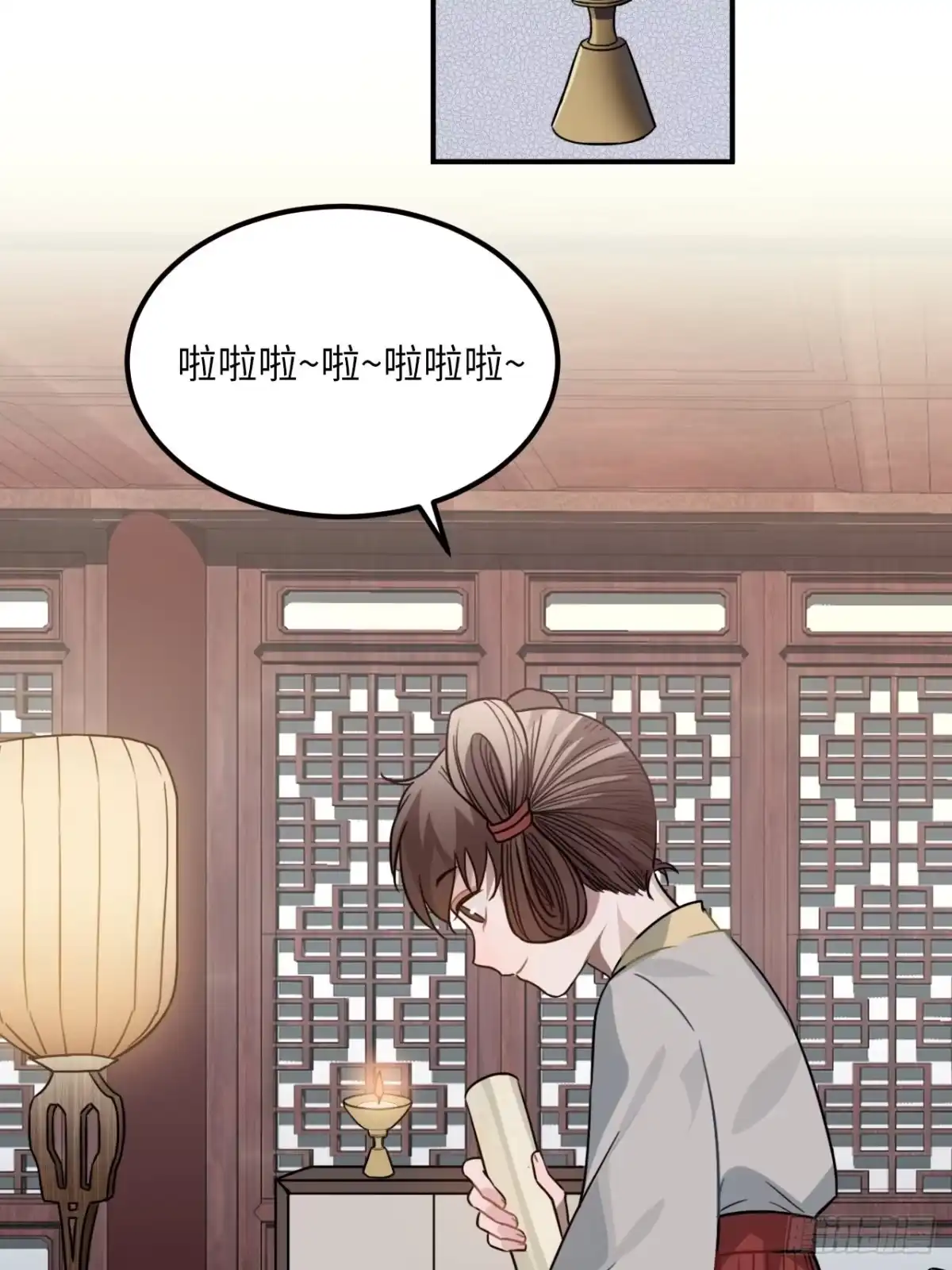 《王爷府的直男小娇妃》44.送药的人 第48页