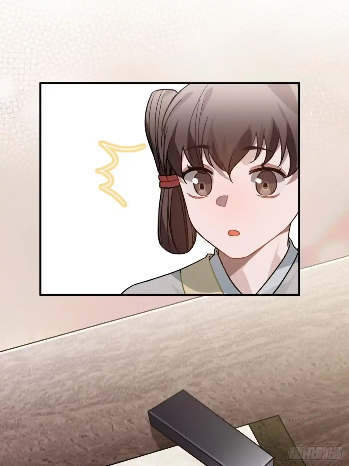 《王爷府的直男小娇妃》44.送药的人 第50页