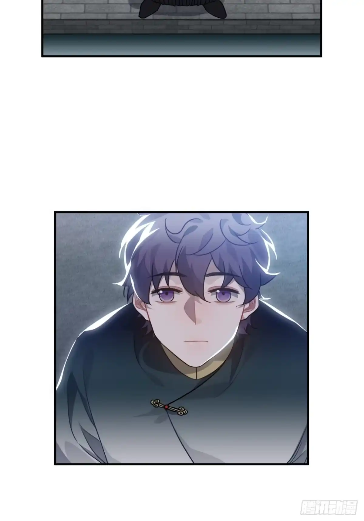 《王爷府的直男小娇妃》44.送药的人 第11页