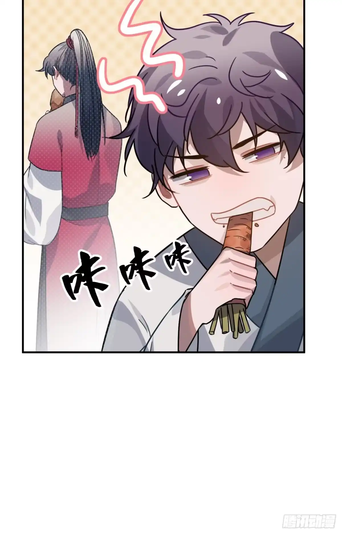 《王爷府的直男小娇妃》45.最重要的人 第10页