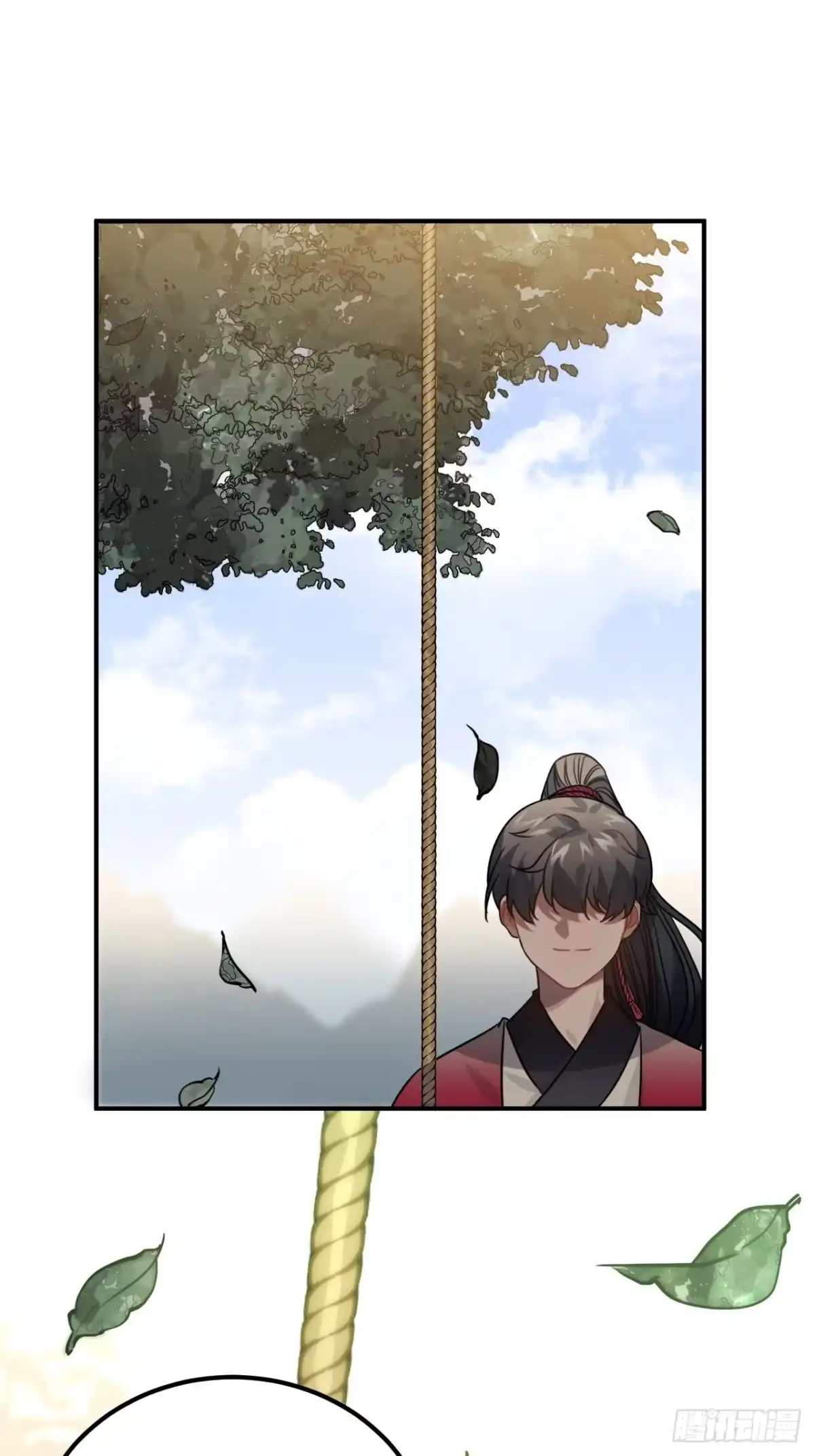 《王爷府的直男小娇妃》45.最重要的人 第28页