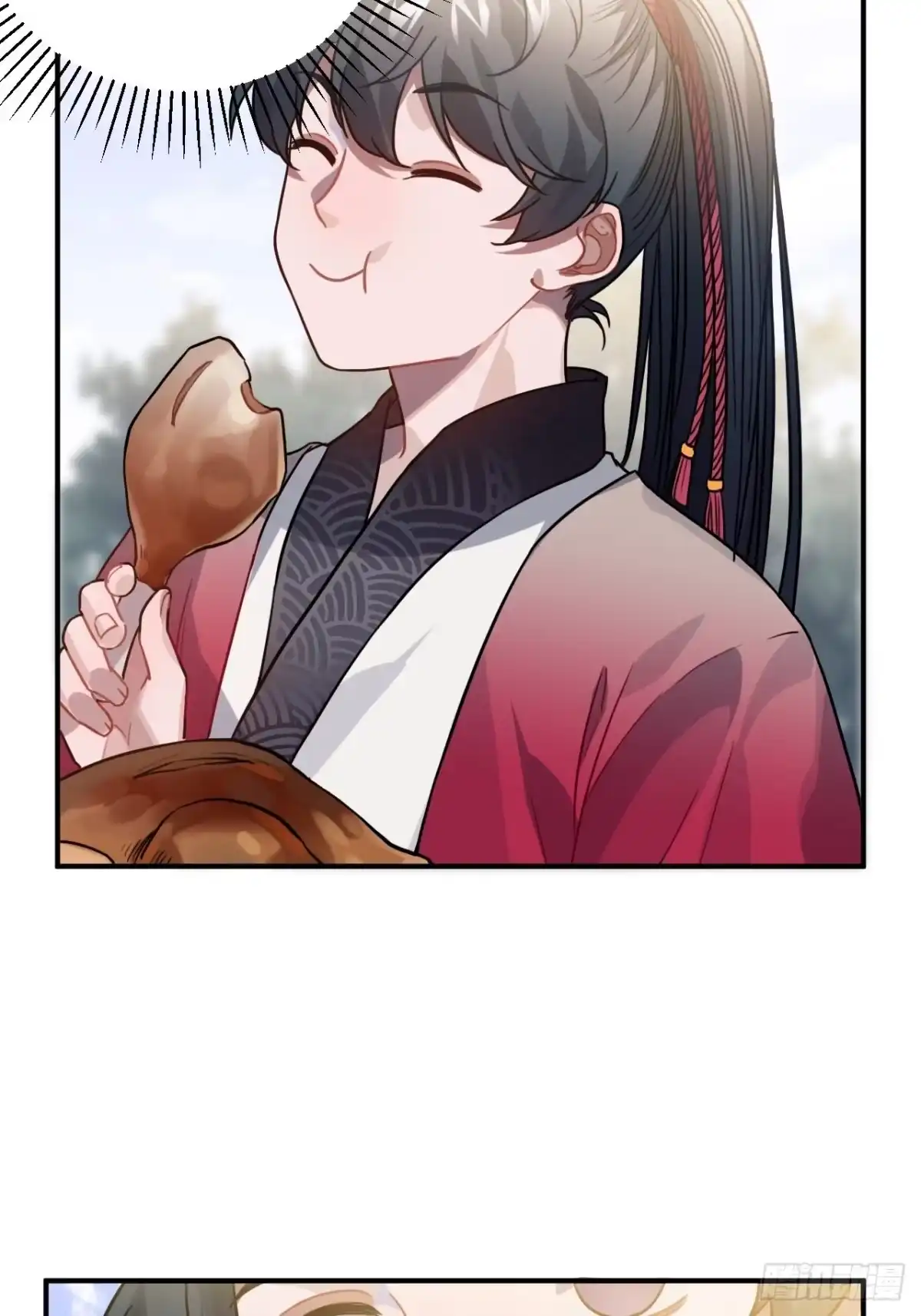 《王爷府的直男小娇妃》45.最重要的人 第15页