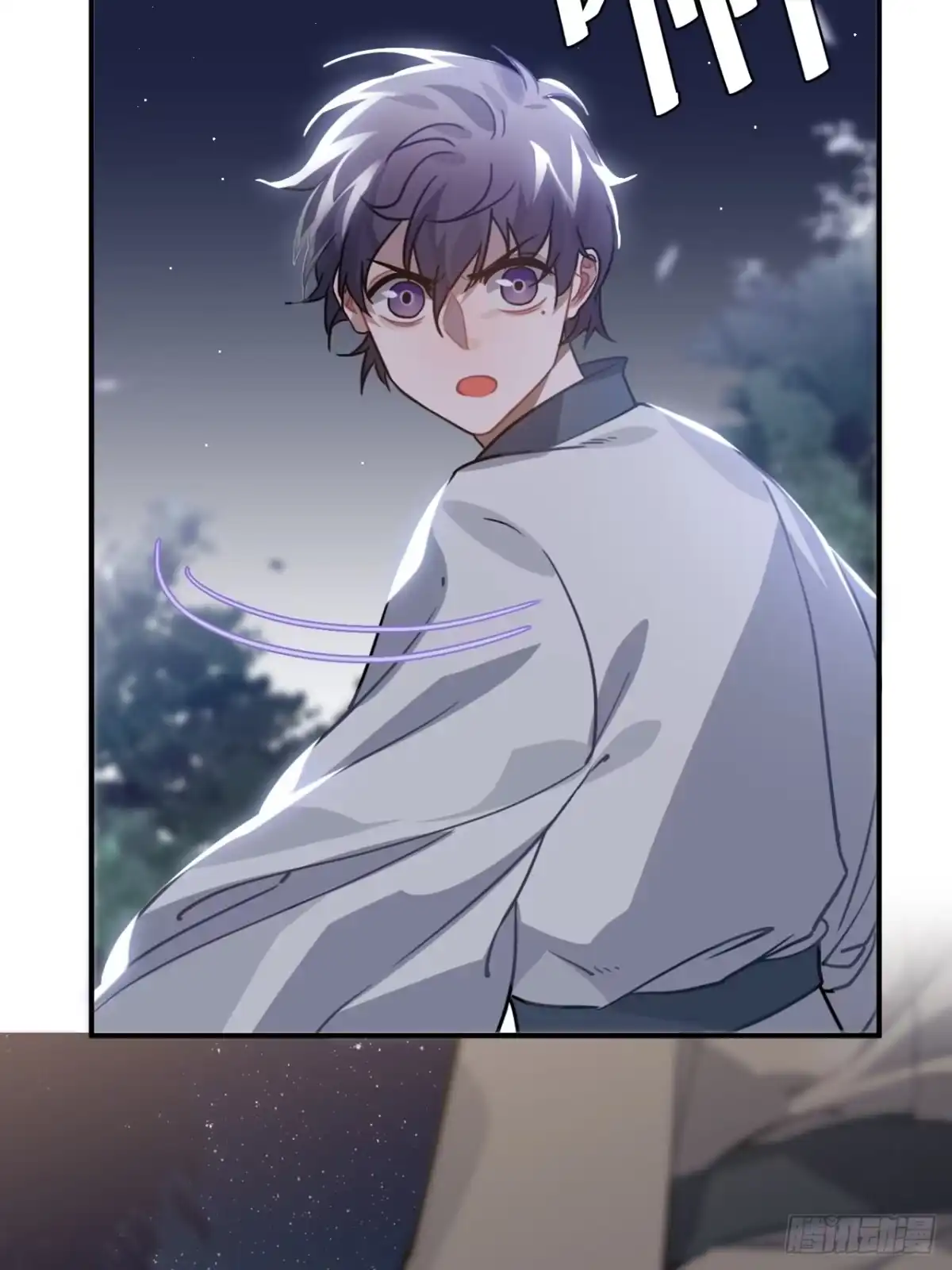 《王爷府的直男小娇妃》45.最重要的人 第38页