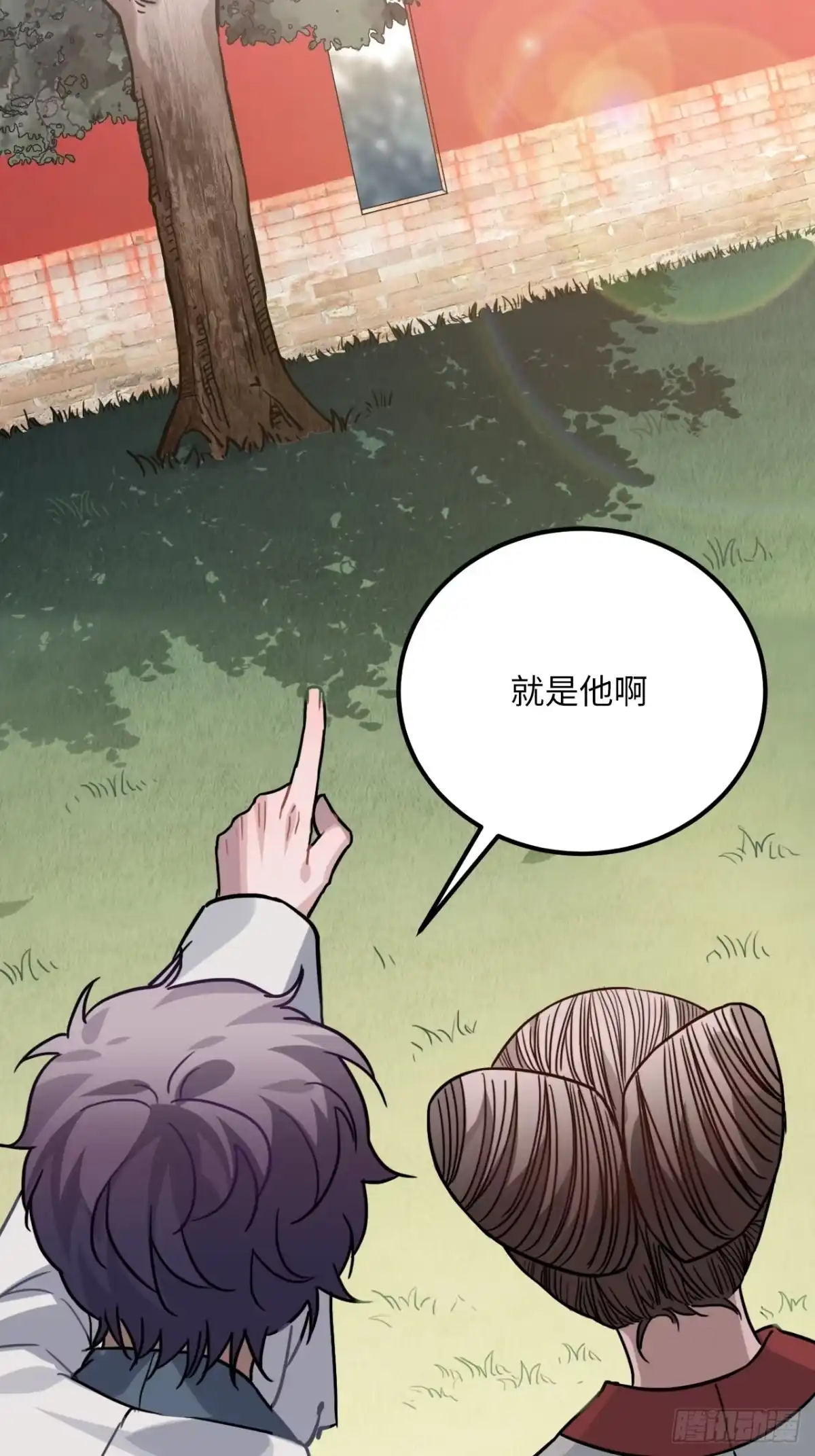 《王爷府的直男小娇妃》45.最重要的人 第25页
