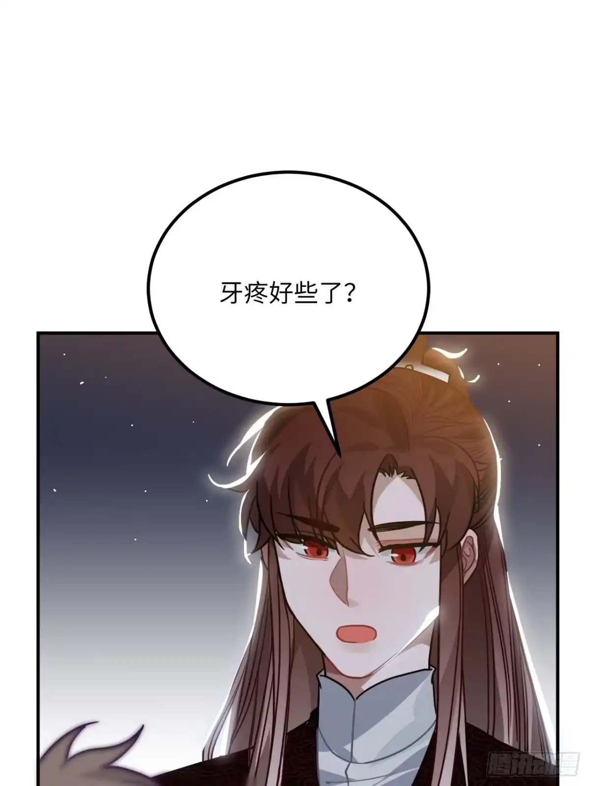 《王爷府的直男小娇妃》46.他的书童 第40页