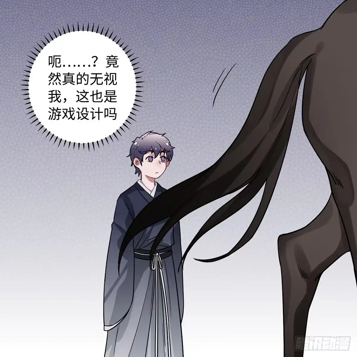 《王爷府的直男小娇妃》04.宇文景是个大渣男！ 第21页