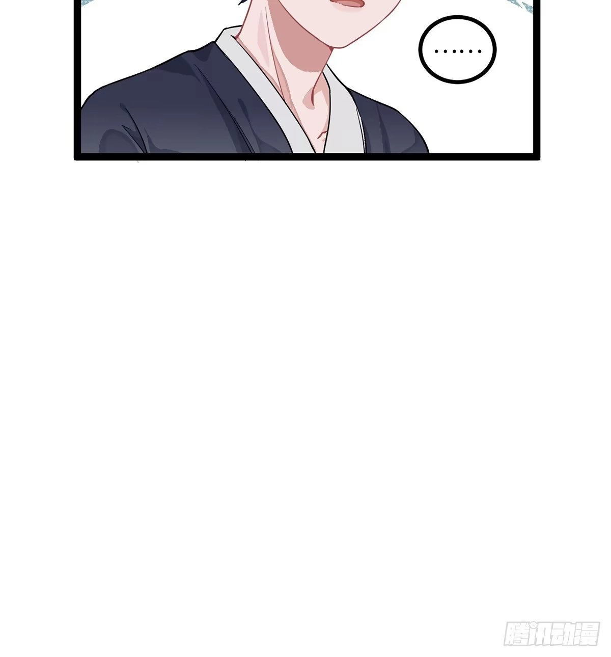 《王爷府的直男小娇妃》04.宇文景是个大渣男！ 第60页