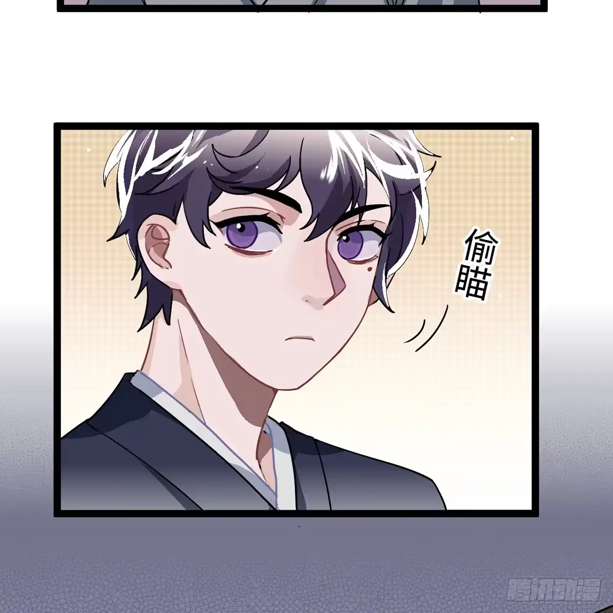 《王爷府的直男小娇妃》04.宇文景是个大渣男！ 第20页